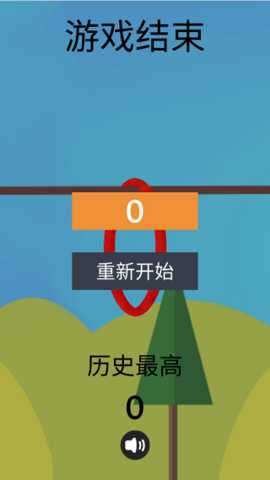 穿圈引线下载_https://www.wordpress6.com_休闲益智_第1张