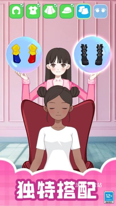 今夜我最靓下载_https://www.wordpress6.com_休闲益智_第1张