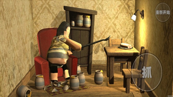 大胃袋吃焖子下载_https://www.wordpress6.com_休闲益智_第2张