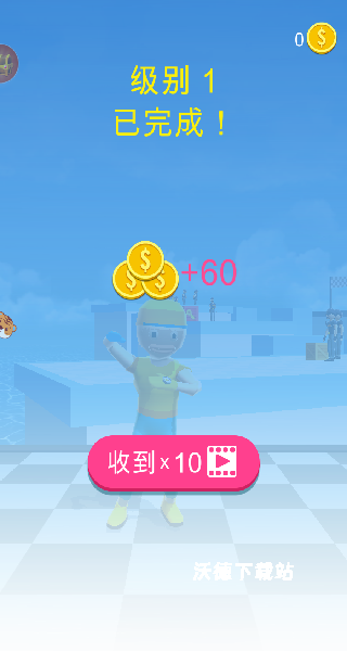 击败荣耀下载_https://www.wordpress6.com_休闲益智_第4张