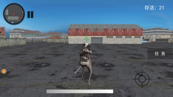 防御大师守护之夜下载_https://www.wordpress6.com_休闲益智_第4张