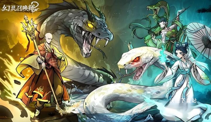 幻灵召唤师强力阵容搭配推荐_游戏攻略_第1张_沃德下载站 幻灵召唤师强力阵容搭配推荐_https://www.wordpress6.com_游戏攻略_第1张