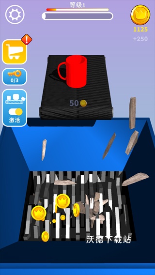 无敌碎碎球下载_https://www.wordpress6.com_休闲益智_第2张