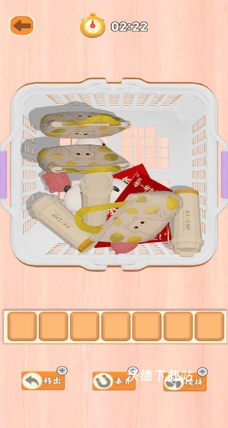 消消杂货铺下载_https://www.wordpress6.com_休闲益智_第3张