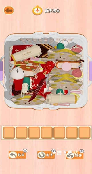 消消杂货铺下载_https://www.wordpress6.com_休闲益智_第4张