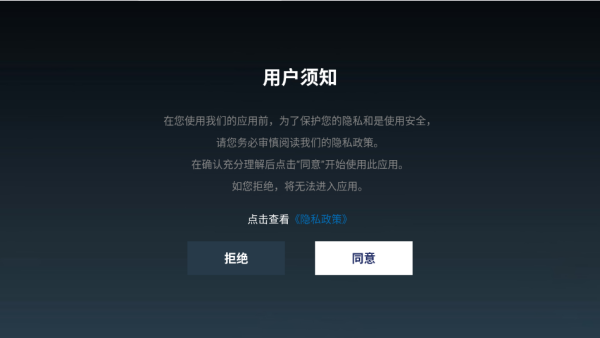 洪荒版山海经下载_休闲益智_第1张_沃德下载站 洪荒版山海经下载_https://www.wordpress6.com_休闲益智_第1张