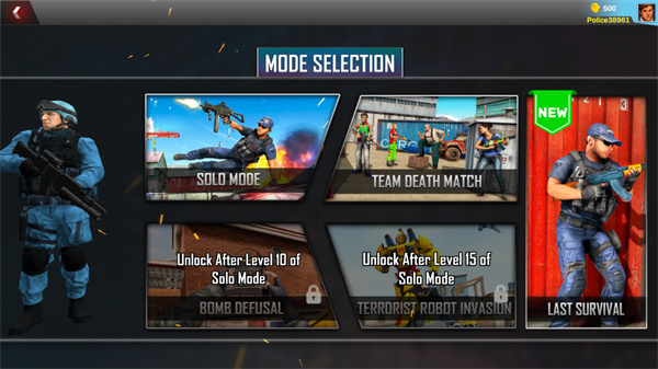 反恐特警射击下载_飞行射击_第3张_沃德下载站 反恐特警射击下载_https://www.wordpress6.com_飞行射击_第3张