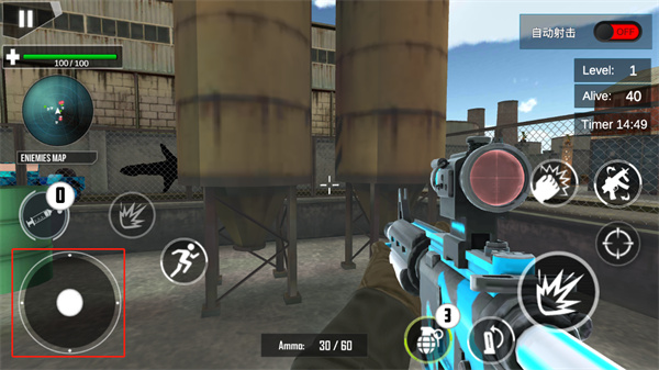 反恐特警射击下载_飞行射击_第4张_沃德下载站 反恐特警射击下载_https://www.wordpress6.com_飞行射击_第4张