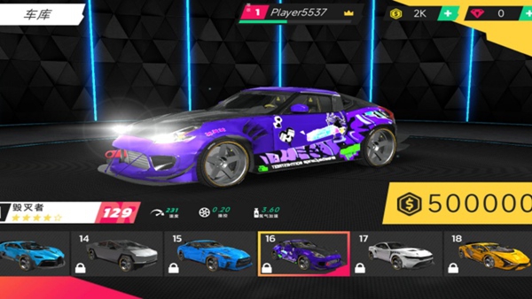 豪车街道竞速下载_https://www.wordpress6.com_动作冒险_第1张