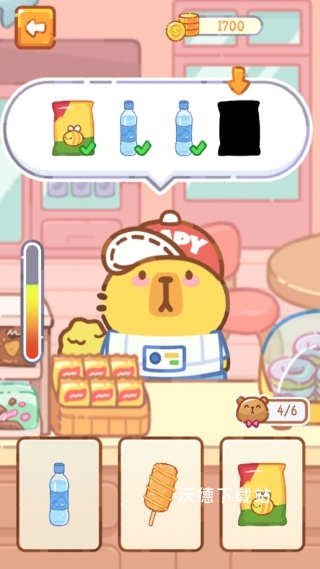 网红吃播真实模拟下载_https://www.wordpress6.com_休闲益智_第2张