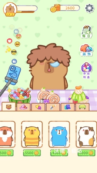 网红吃播真实模拟下载_https://www.wordpress6.com_休闲益智_第3张