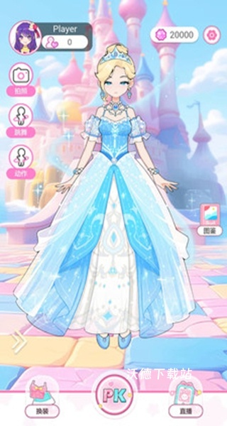 时尚穿搭秀下载_https://www.wordpress6.com_休闲益智_第2张