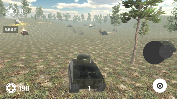 坦克争霸战场下载_https://www.wordpress6.com_飞行射击_第2张