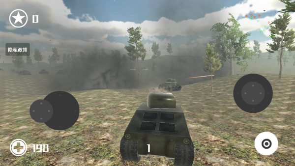 坦克争霸战场下载_https://www.wordpress6.com_飞行射击_第4张