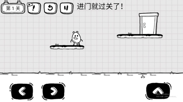 拯救茶叶蛋下载_https://www.wordpress6.com_休闲益智_第3张