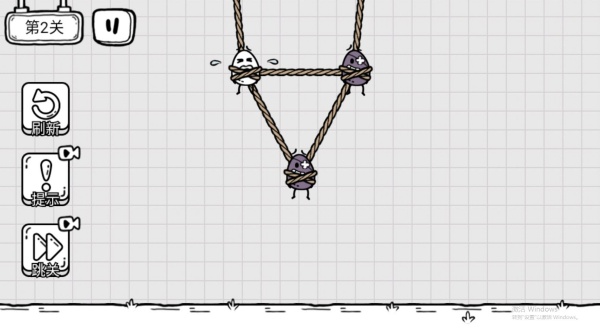 拯救茶叶蛋下载_https://www.wordpress6.com_休闲益智_第4张