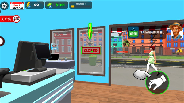 宠物店模拟器3D下载_https://www.wordpress6.com_模拟经营_第6张