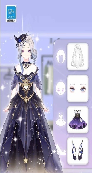 可爱穿搭师下载_https://www.wordpress6.com_休闲益智_第1张