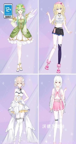 可爱穿搭师下载_https://www.wordpress6.com_休闲益智_第4张
