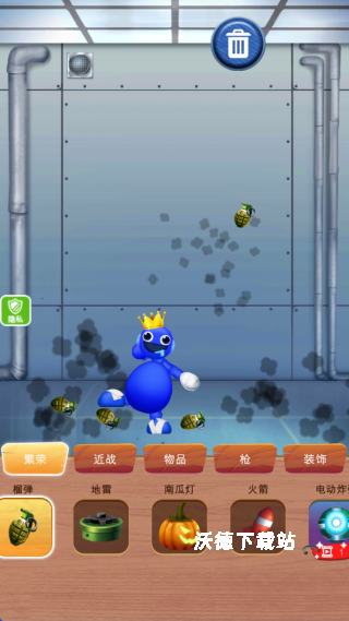 欢乐解救小人下载_https://www.wordpress6.com_休闲益智_第2张