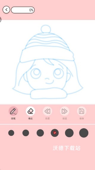 等你来闯关下载_https://www.wordpress6.com_休闲益智_第4张