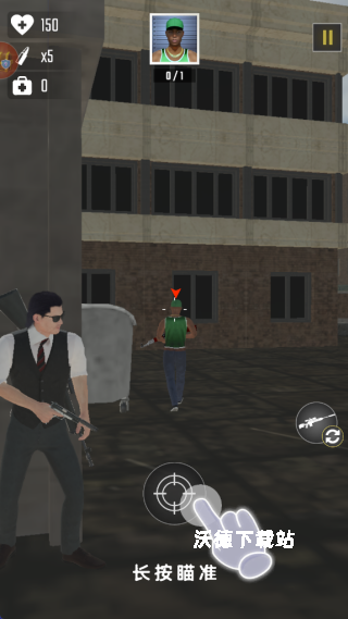 疾速特工行动下载_https://www.wordpress6.com_飞行射击_第1张