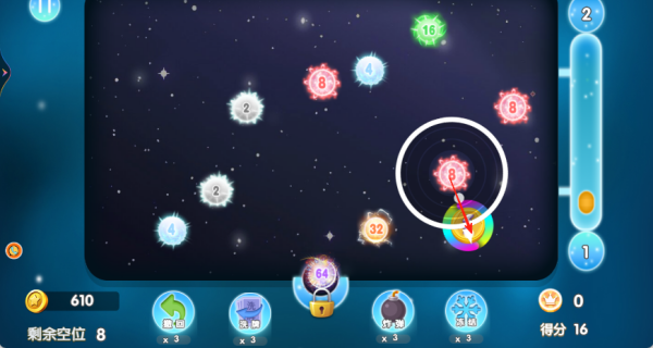 对抗台球大师下载_https://www.wordpress6.com_休闲益智_第2张