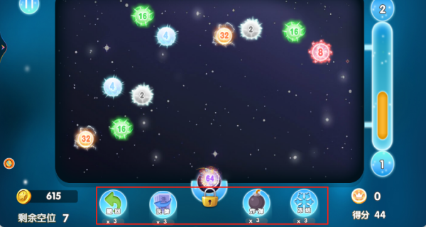 对抗台球大师下载_https://www.wordpress6.com_休闲益智_第4张