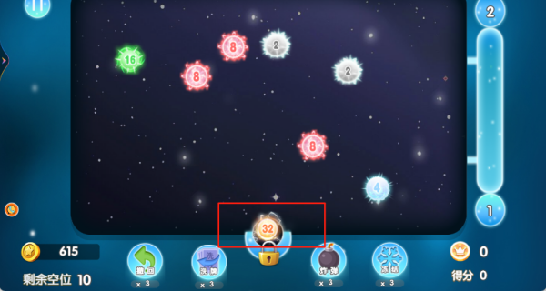 对抗台球大师下载_https://www.wordpress6.com_休闲益智_第3张