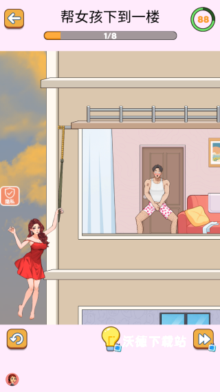 超级来找茬下载_https://www.wordpress6.com_休闲益智_第3张