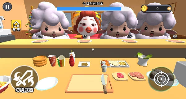 牛马打工生活下载_https://www.wordpress6.com_模拟经营_第3张