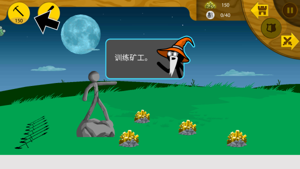 火柴人格斗大战下载_https://www.wordpress6.com_动作冒险_第2张