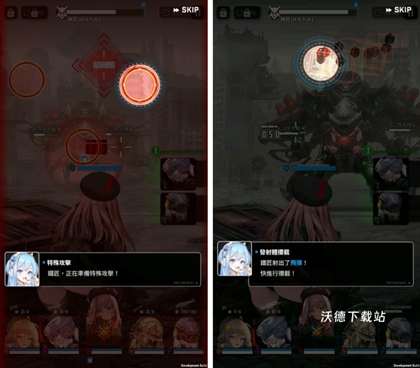 胜利女神妮姬国际服下载_https://www.wordpress6.com_飞行射击_第3张