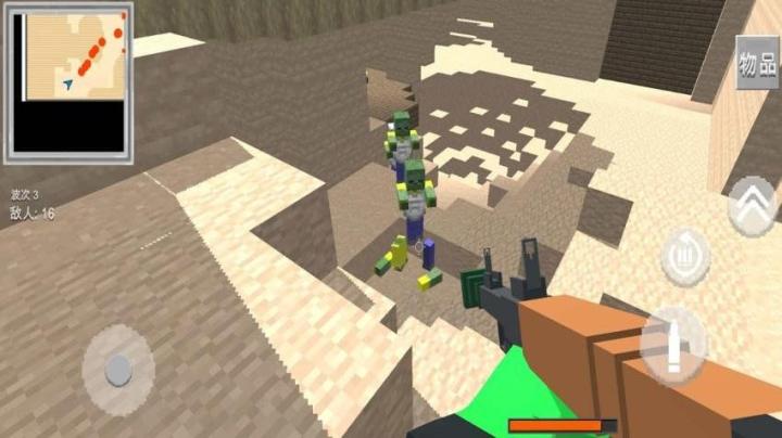 僵尸射击战争下载_https://www.wordpress6.com_飞行射击_第2张