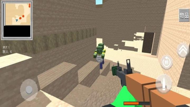 僵尸射击战争下载_https://www.wordpress6.com_飞行射击_第3张