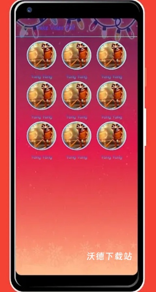 快乐音符魔盒下载_https://www.wordpress6.com_休闲益智_第1张