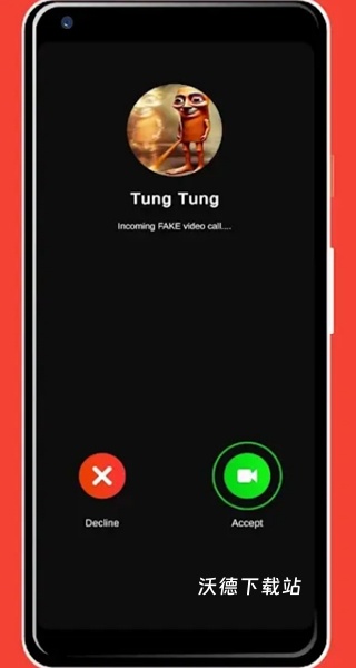 快乐音符魔盒下载_https://www.wordpress6.com_休闲益智_第3张