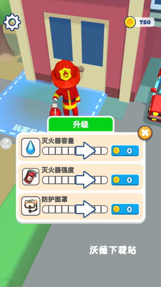 消消斗士下载_https://www.wordpress6.com_休闲益智_第4张