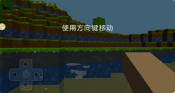 像素建造盒子冒险下载_休闲益智_第2张_沃德下载站 像素建造盒子冒险下载_https://www.wordpress6.com_休闲益智_第2张