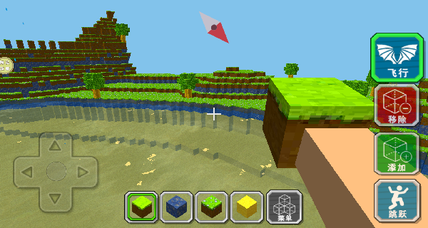 像素建造盒子冒险下载_休闲益智_第3张_沃德下载站 像素建造盒子冒险下载_https://www.wordpress6.com_休闲益智_第3张