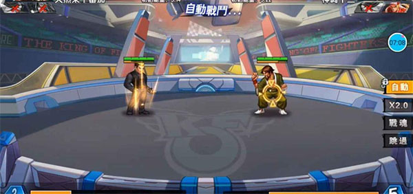 冠军之路拳魂觉醒下载_https://www.wordpress6.com_休闲益智_第1张