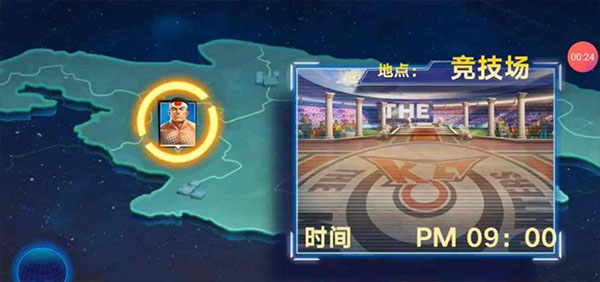 冠军之路拳魂觉醒下载_https://www.wordpress6.com_休闲益智_第2张