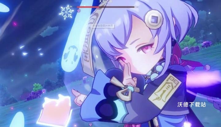 原神七七就业指南！这些组合强到离谱_https://www.wordpress6.com_游戏攻略_第3张