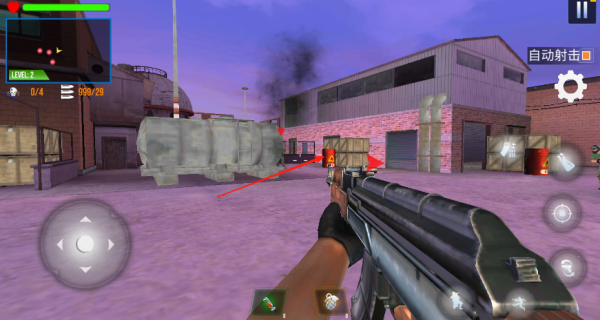 枪战吃鸡求生战场下载_https://www.wordpress6.com_飞行射击_第2张