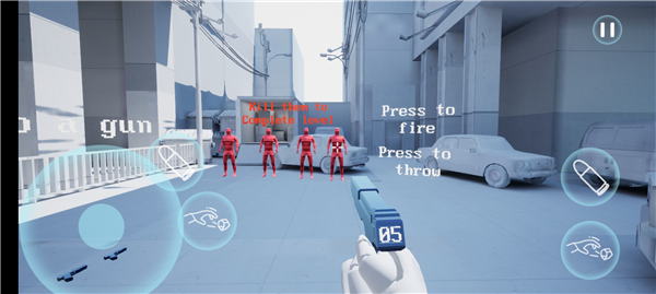 燥热射击下载_https://www.wordpress6.com_飞行射击_第5张