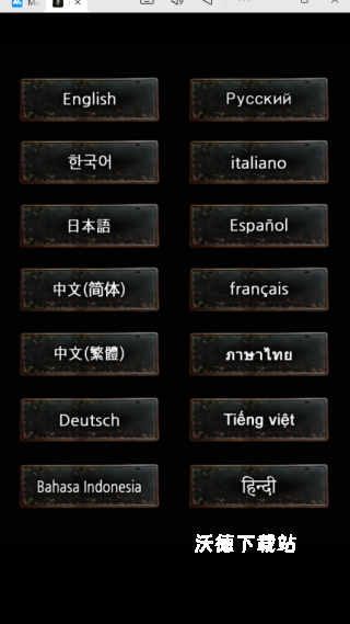 hellocity下载_https://www.wordpress6.com_休闲益智_第2张