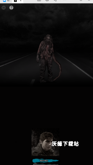 hellocity下载_https://www.wordpress6.com_休闲益智_第4张