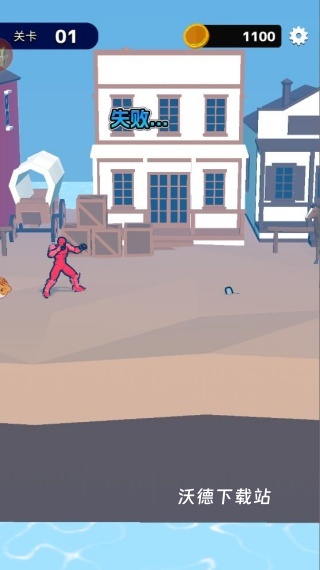 钢铁战士终极战斗下载_https://www.wordpress6.com_休闲益智_第4张