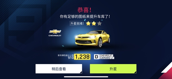 3D极速赛车狂飙下载_https://www.wordpress6.com_动作冒险_第6张