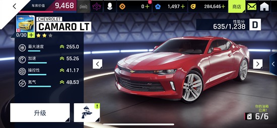 3D极速赛车狂飙下载_https://www.wordpress6.com_动作冒险_第8张